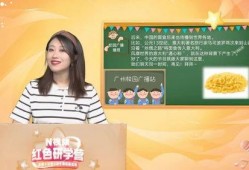 雨欣爆料主播视频,主播幕后视频曝光，真实面目令人震惊