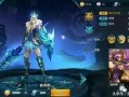王者皮肤爆料最新版,揭秘最新皮肤爆料，视觉盛宴即将来袭！