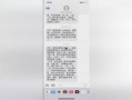 河南棒棒爆料最新消息,最新消息揭秘！