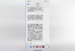 河南棒棒爆料最新消息,最新消息揭秘！