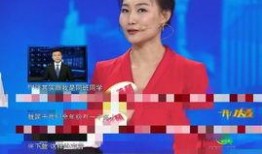 主播看毕节最新新闻爆料,主播揭秘热点新闻背后的真相