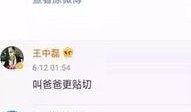 爆料视频现在还有吗,消失的真相，如今现状如何？