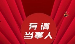 支付爆料新闻,揭秘近期支付爆料背后的真相