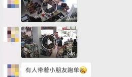 爆料视频现在还有吗,消失的真相，如今现状如何？
