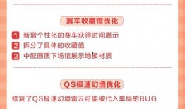 凌天最新爆料消息,揭秘娱乐圈惊天大事件！