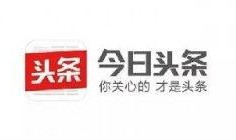 深圳今日头条最近爆料,揭秘今日热点事件背后的真相
