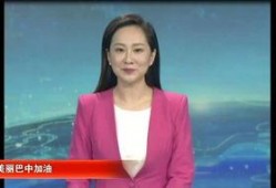 巴中电视台爆料新闻,重大新闻事件深度解析