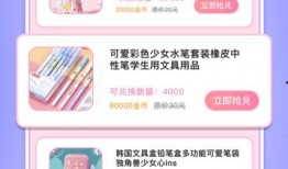 娱乐爆料贴纸是什么东西,揭秘明星幕后故事的新潮流