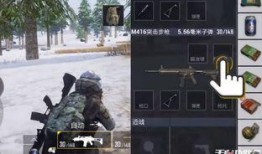 最新和平精英赛季爆料,全新赛季爆料，精彩内容抢先看！