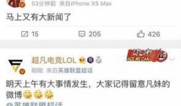 爆料新闻后果有哪些呢,社会影响深度解析