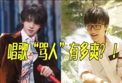 狗仔爆料许嵩视频播放下载,揭秘许嵩神秘视频幕后，播放下载火爆全网