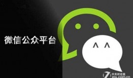 微信吃网红瓜公众号,微信吃瓜群众的狂欢盛宴