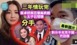 来凤杨少邻居爆料视频,揭秘来凤杨少事件背后惊人真相
