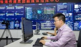 怎么给珠海新闻媒体爆料,如何有效提供新闻线索