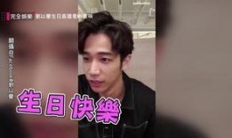 刘以豪娱乐爆料视频大全,精彩瞬间尽收眼底