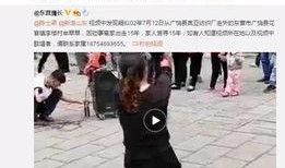 陈腾爆料情侣视频,甜蜜瞬间引发网友热议