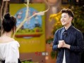 吴昕爆料潘玮柏圈内女友,揭秘娱乐圈恋情之谜