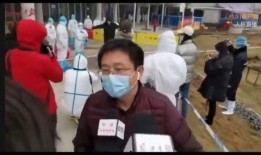 电话采访医生爆料视频播放