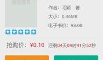 当当在线观看,畅享海量影视资源，尽在指尖