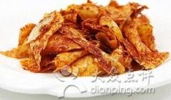自拌牛板筋爆料视频,网红美食背后的真相