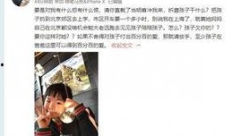 陈腾爆料情侣视频,甜蜜瞬间引发网友热议