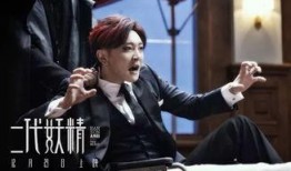 娱乐吃瓜君郭京飞视频,揭秘娱乐圈幕后故事