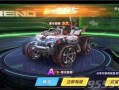 qq飞车手游最新联赛a车爆料,性能与颜值并存，等你来挑战！