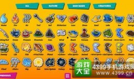 娱乐爆料贴纸是什么东西,揭秘明星幕后故事的新潮流