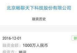 派派最新爆料消息,揭秘娱乐圈最新动态，明星隐私大曝光！