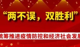永年热点爆料新闻,惊曝重大事件，揭秘背后真相！