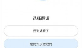 最新时事爆料小程序下载