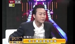 最新恋情爆料视频大全,视频大全带你一探究竟