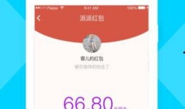 派派最新爆料消息,揭秘娱乐圈最新动态，明星隐私大曝光！