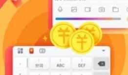 娱乐吃瓜酱打字,揭秘娱乐圈幕后故事