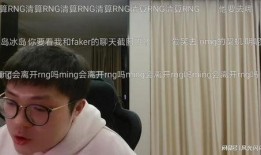 涵艺爆料解说大全最新版,揭秘娱乐圈幕后故事与热点事件
