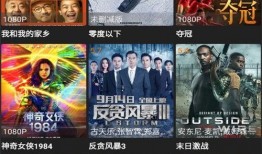 徐州大胡子爆料视频网,揭秘背后惊人真相
