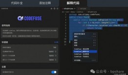 2024模型最新爆料,揭秘最新爆料中的未来科技趋势