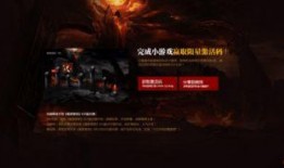 每日黑暗爆料视频,每日爆料视频深度解析