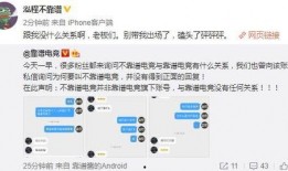 广德吃瓜最新事件爆料,揭秘背后惊人真相