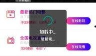 酷狗综艺爆料网站大全最新,揭秘热门综艺幕后故事
