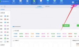 语音爆料怎么做视频的呢,轻松制作短视频的秘诀解析