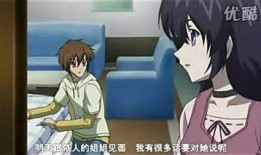 sola在线观看,沉浸式在线观影之旅