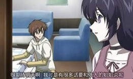 sola在线观看,沉浸式在线观影之旅