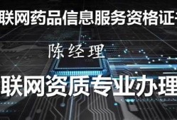 雷州爆料新闻最新消息,惊人事件引发社会关注！