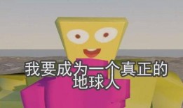 乐宝反攻爆料视频大全,揭秘爆料视频背后的真相与精彩瞬间