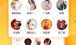 百世直播间爆料视频下载,精彩瞬间抢先看