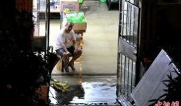 爆料福州暴雨视频播放,视频记录惊心动魄瞬间