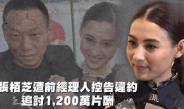 娱乐吃瓜你知道是谁吗,那些你吃瓜时不知道的幕后故事
