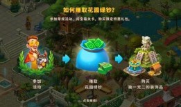 荒野皮肤爆料最新进展下载,最新进展揭秘，全新皮肤即将亮相！