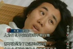 辉哥前女友爆料视频,揭秘背后惊人真相